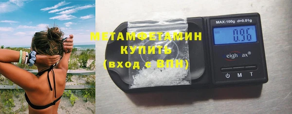 круглые Беломорск