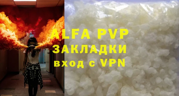 круглые Беломорск