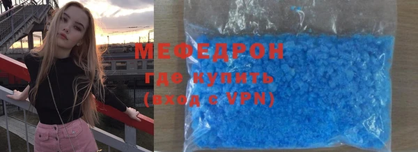 дурь Балабаново