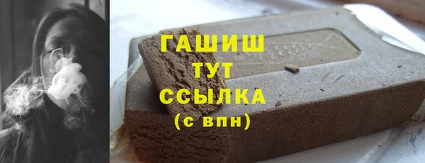скорость Баксан