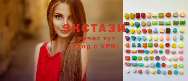 дурь Балабаново