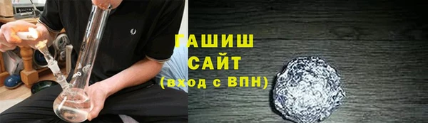 круглые Беломорск