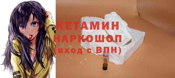 круглые Беломорск