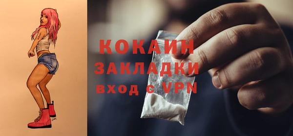 скорость Баксан