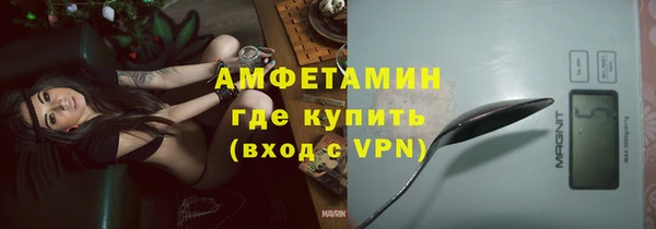 a pvp Балахна