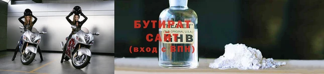 a pvp Балахна