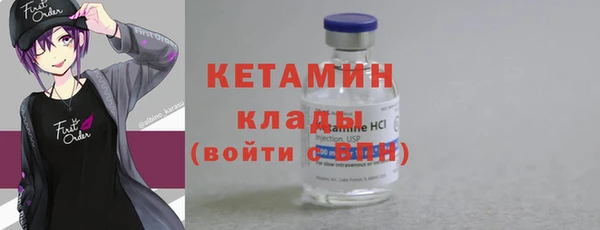 a pvp Балахна