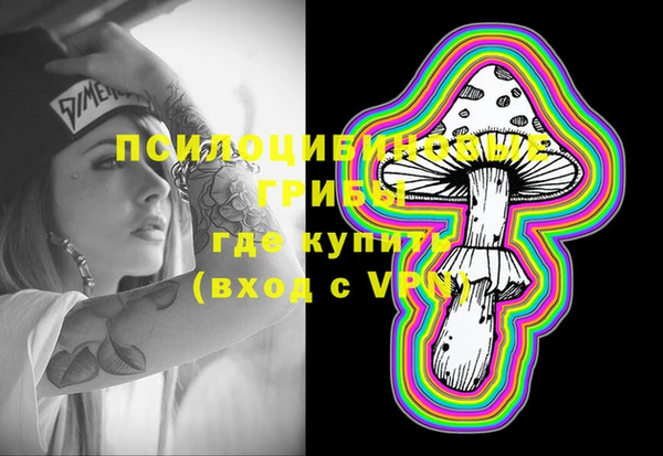 скорость Баксан