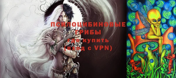 дурь Балабаново
