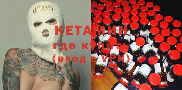 PSILOCYBIN Белоозёрский