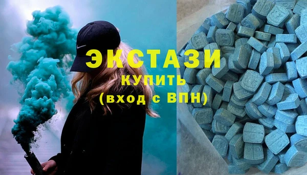 PSILOCYBIN Белоозёрский