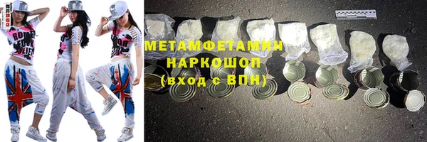 скорость Баксан