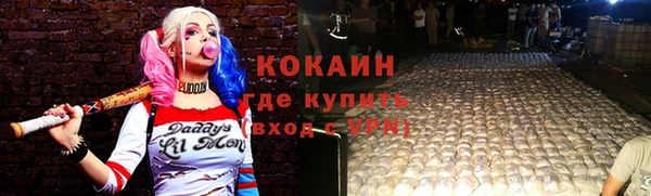 PSILOCYBIN Белоозёрский