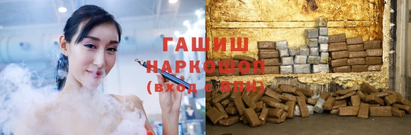 скорость Баксан