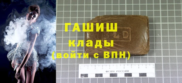 a pvp Балахна