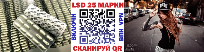 ЛСД экстази кислота цены Вельск