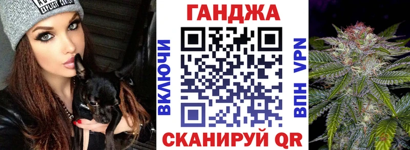 Бошки Шишки White Widow  ОМГ ОМГ ссылки  Вельск 